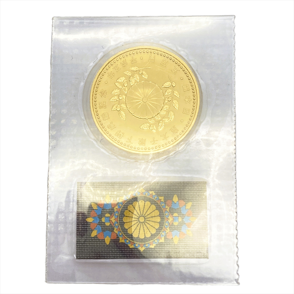 皇太子殿下御成婚記念 記念硬貨 5万円金貨 平成5年 純金 18g 皇太子殿下御成婚記念 記念硬貨 5万円金貨 平成5年 純金 18g