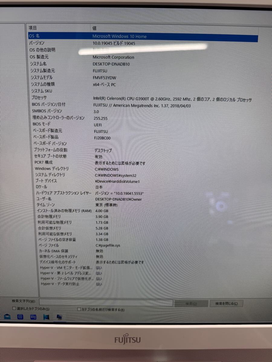 item_image_2