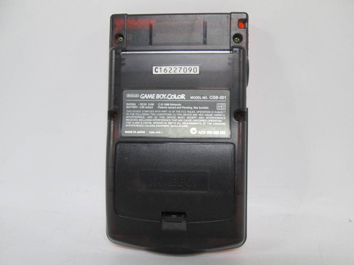 0327i A16533】 NINTENDO CGB-001 GEME BOY COLOR 任天堂 0327i A16533】 NINTENDO CGB-001 GEME BOY COLOR 任天堂