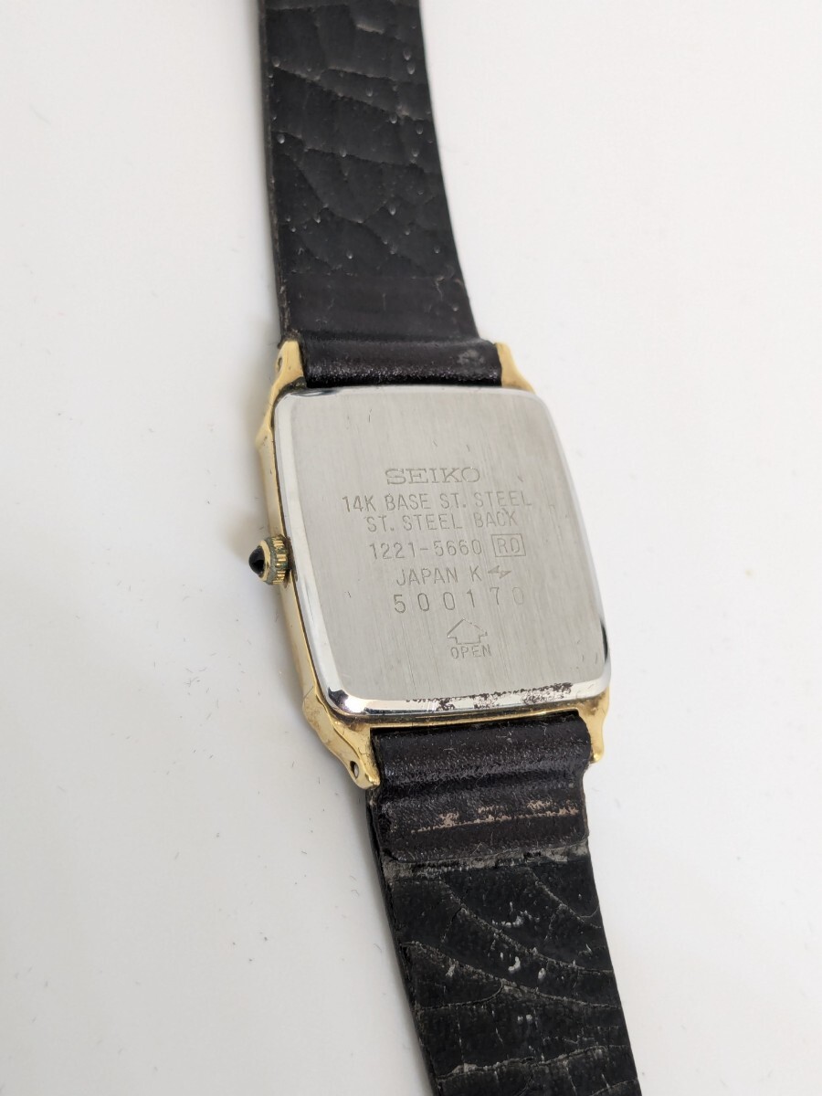 1円スタート SEIKO セイコー EXCELINE エクセリーヌ 1221-5660 1円スタート SEIKO セイコー EXCELINE エクセリーヌ 1221-5660