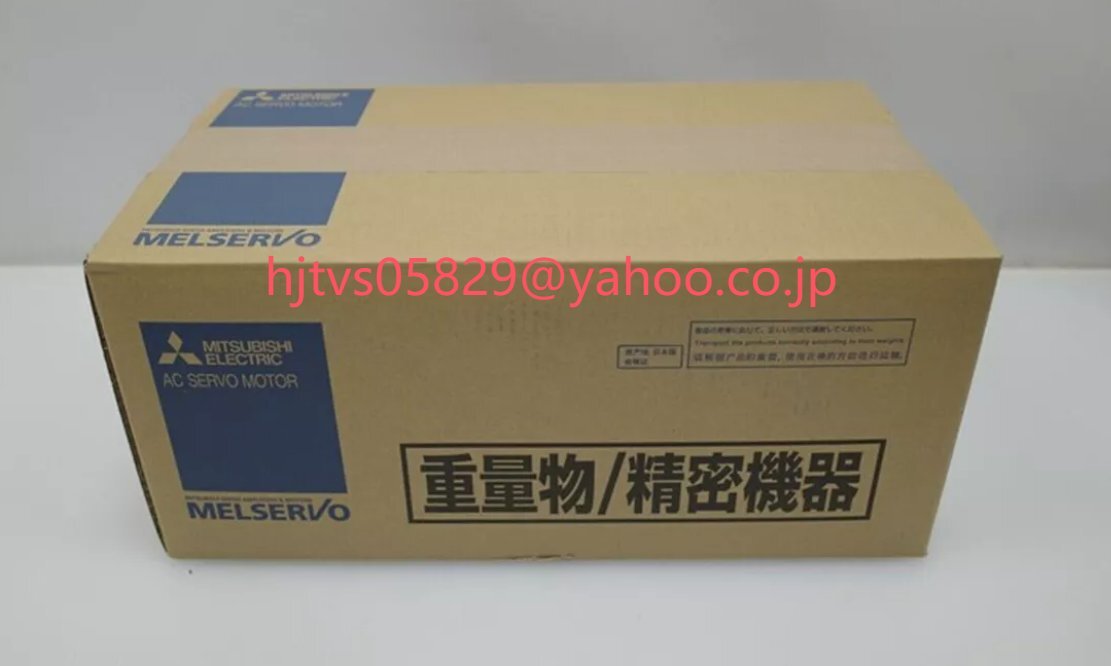 新品 未使用 MITSUBISHI 三菱電機 HG-SR3524B サーボモーター 新品 未使用 MITSUBISHI 三菱電機 HG-SR3524B サーボモーター
