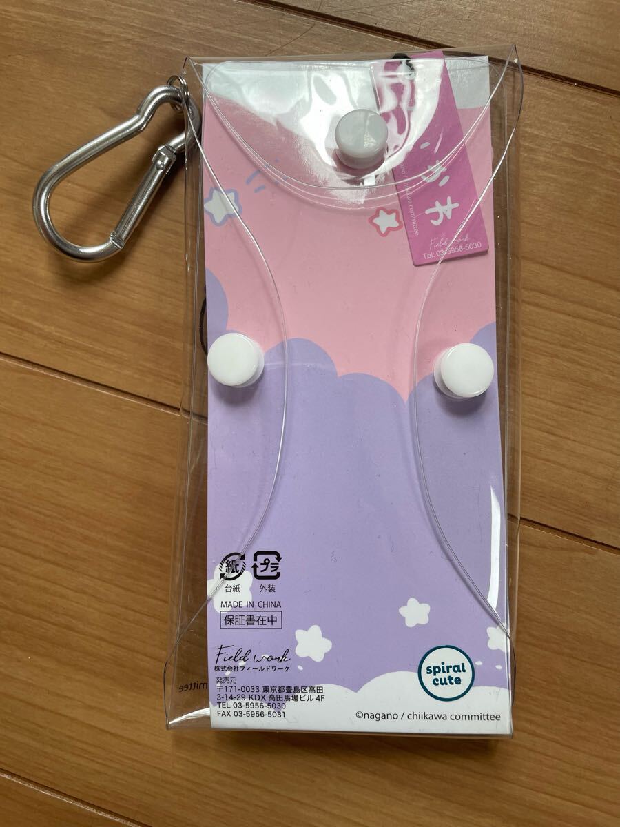 item_image_10