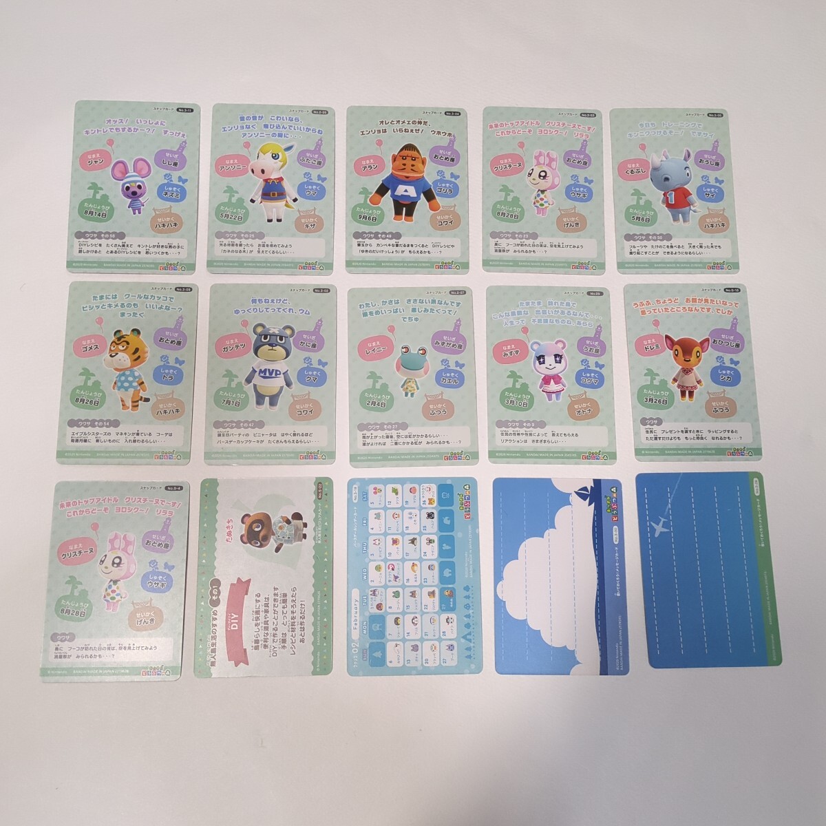 item_image_2