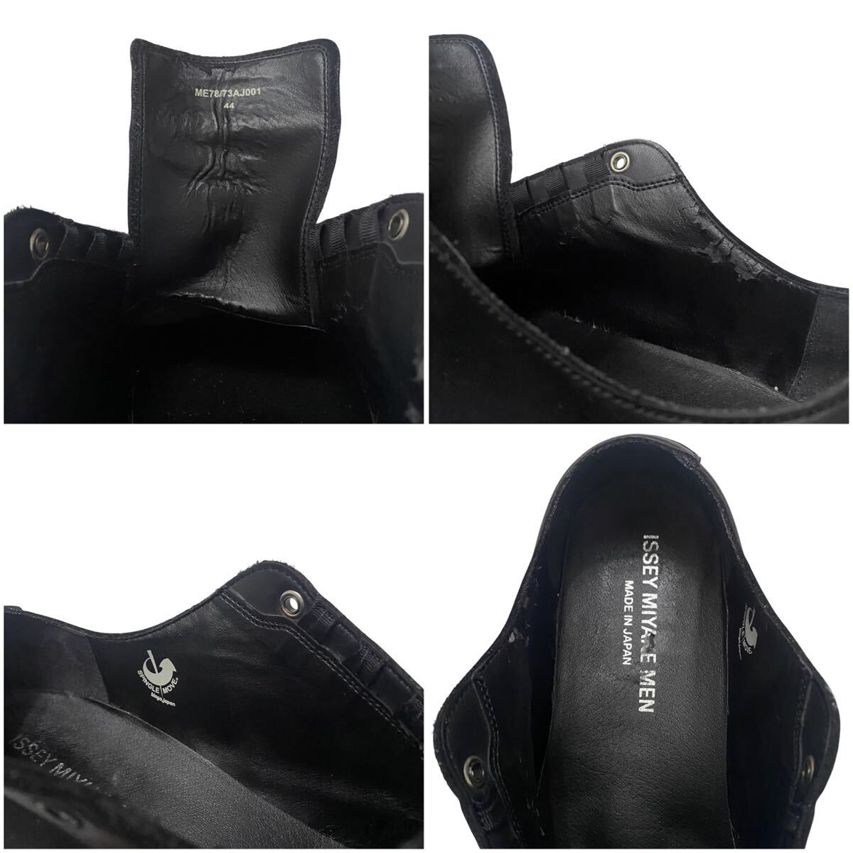 ISSEY MIYAKE MEN SPINGLE MOVE イッセイ ミヤケ メン レザー スニーカー シューズ 本革 靴 アーカイブ VINTAGE ビンテージ 古著 ブラック
