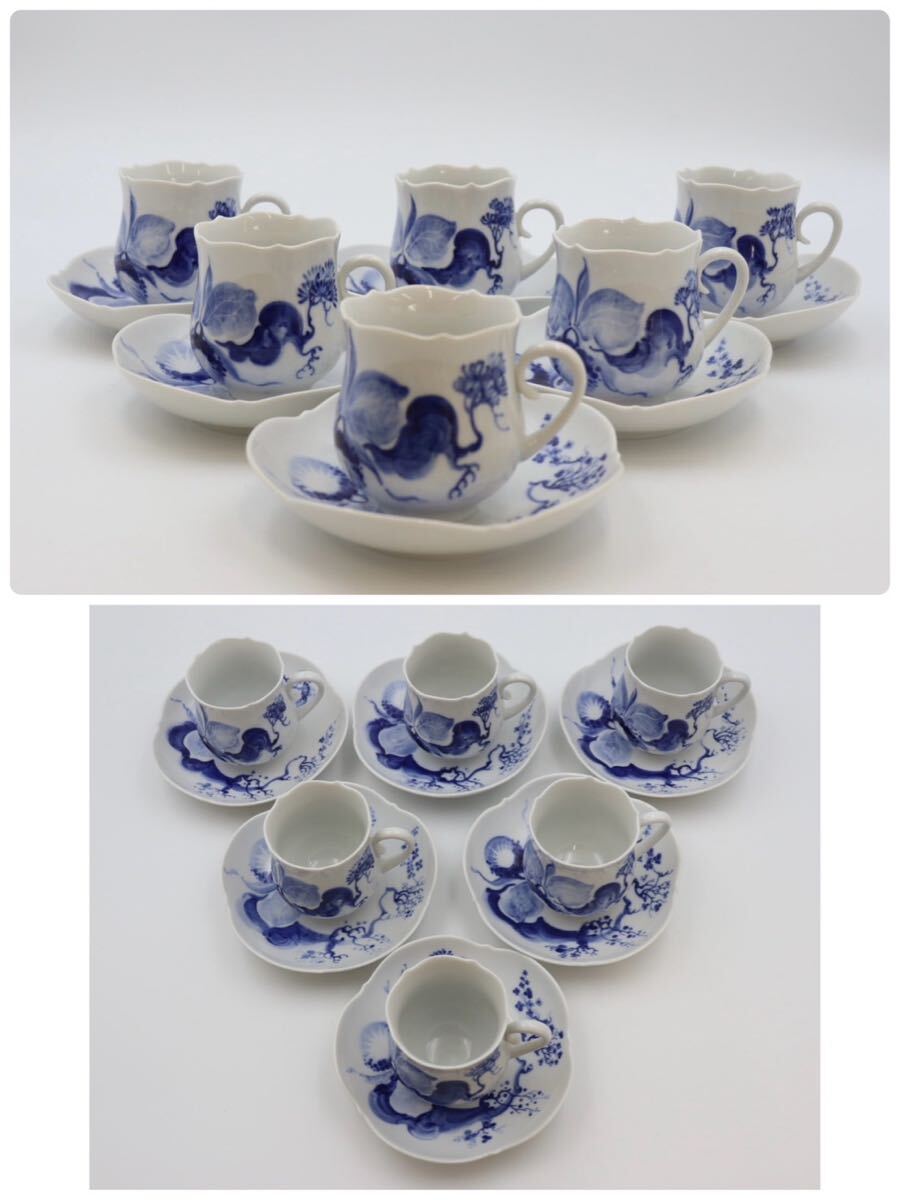 マイセン MEISSEN ブルーオーキッド ティーセット ポット マイセン MEISSEN ブルーオーキッド ティーセット ポット