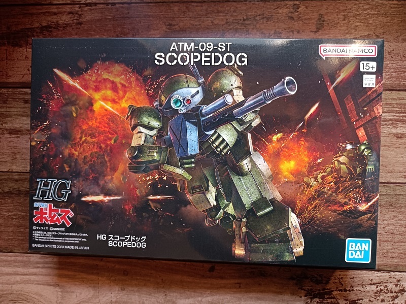 BANDAI Armored Trooper Votoms HG комплект 