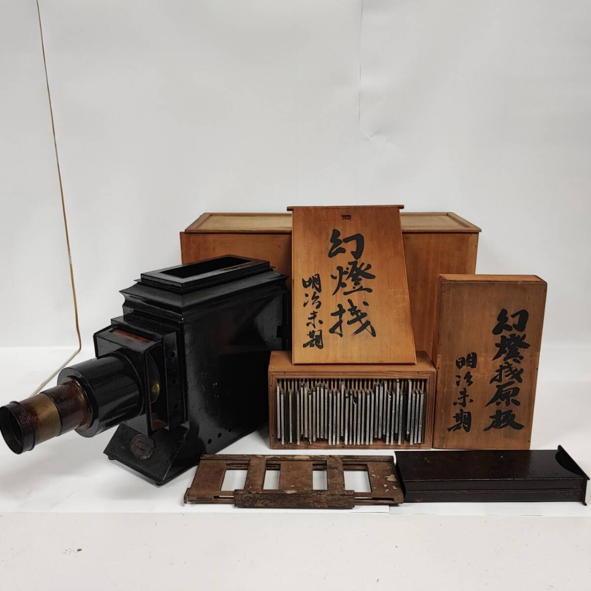 1円~【動作未確認】幻燈機 明治末期 幻燈機原板 ガラスフィルム 1円~【動作未確認】幻燈機 明治末期 幻燈機原板 ガラスフィルム