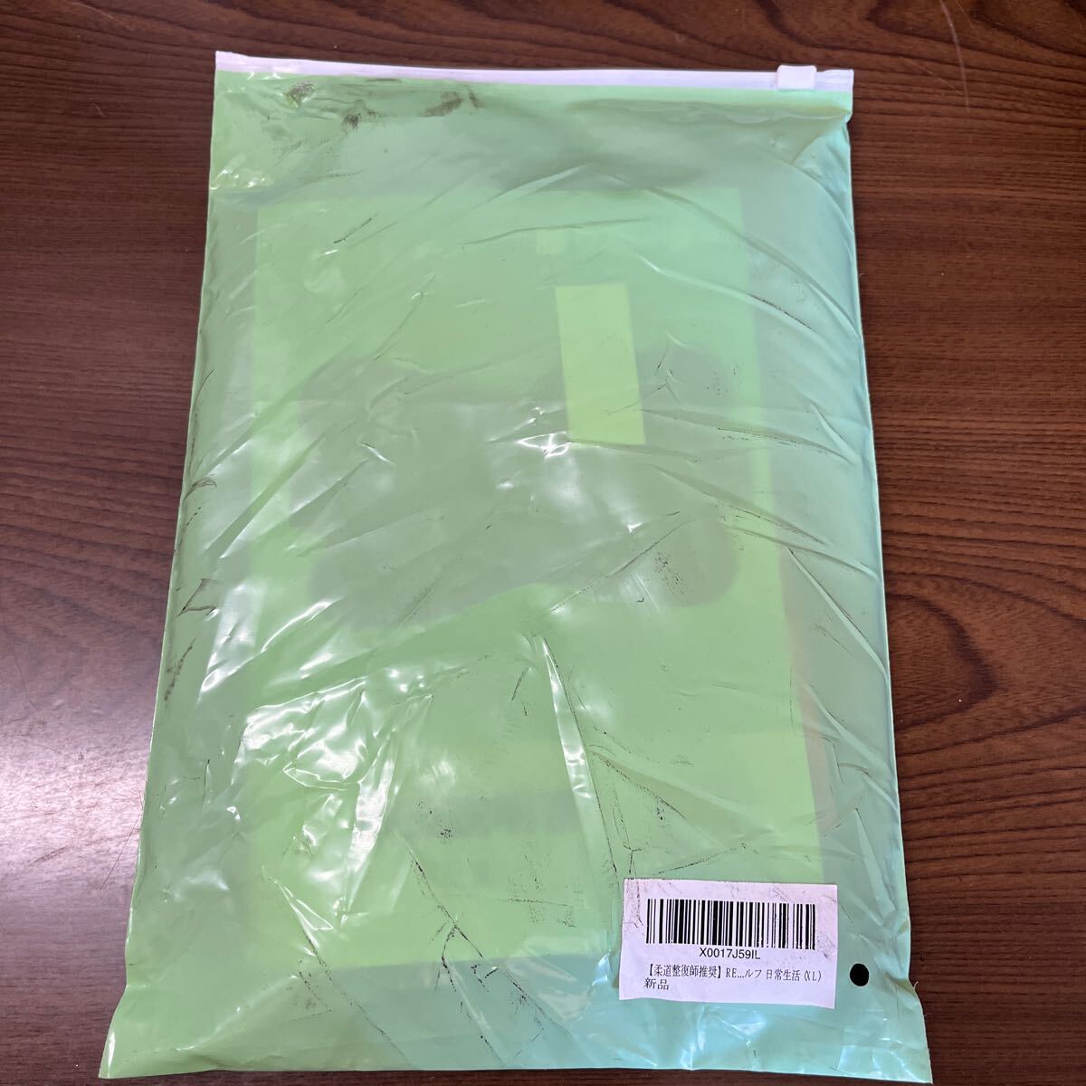 item_image_10