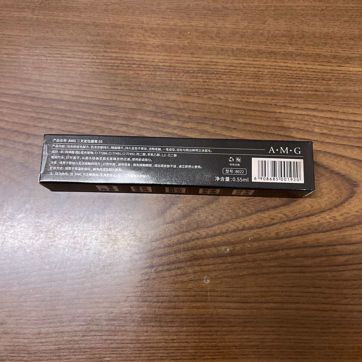 item_image_8