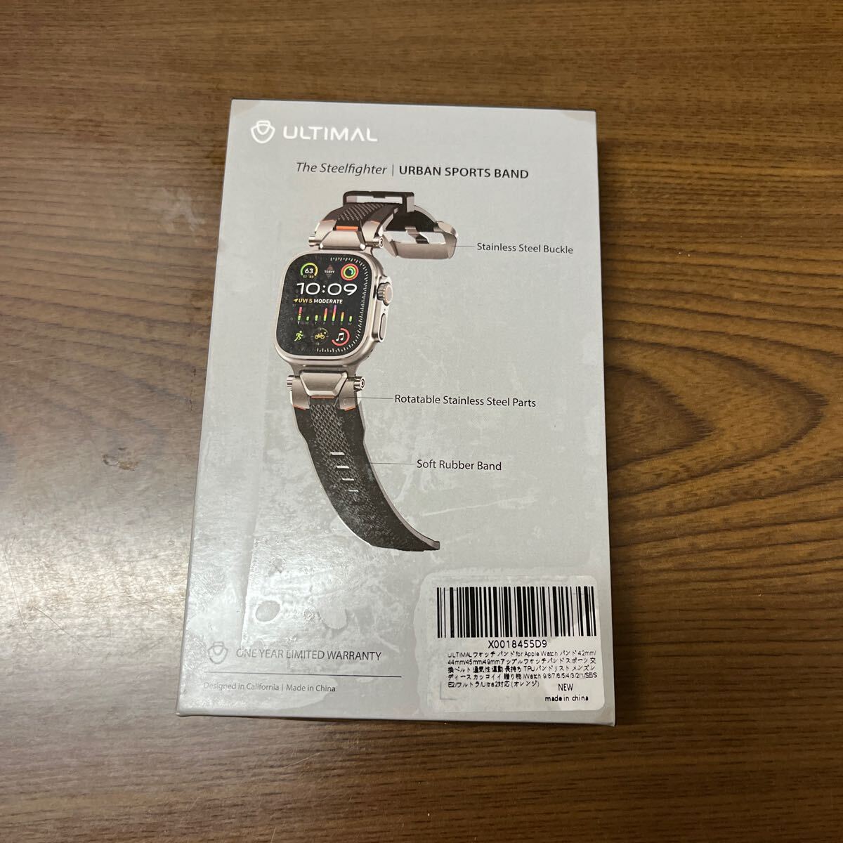 item_image_10
