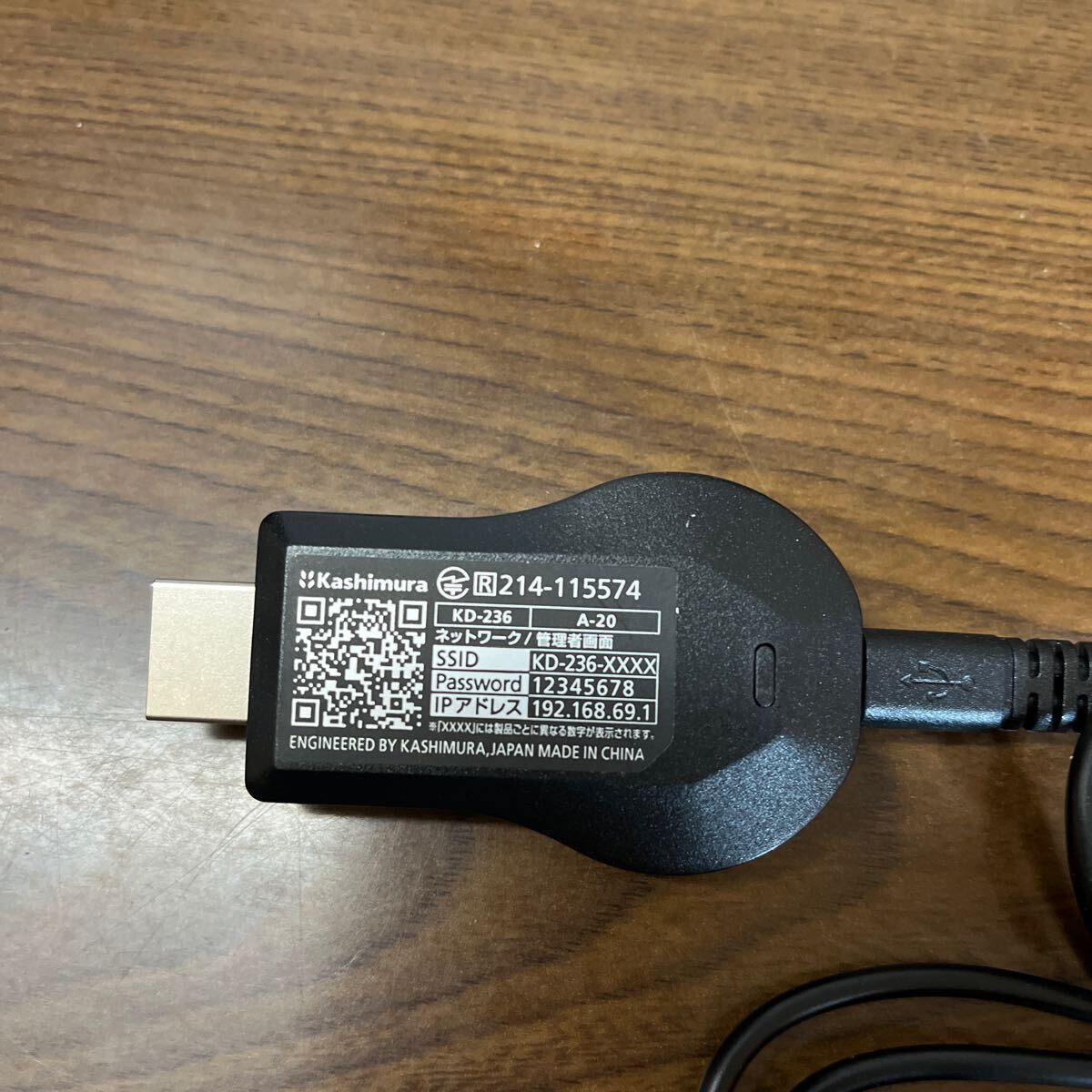 item_image_5