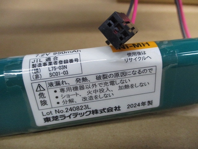 item_image_7