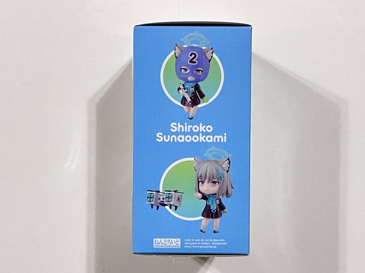 開封美品 特典台座付き ねんどろいど 2265 ブルーアーカイブ 砂 開封美品 特典台座付き ねんどろいど 2265 ブルーアーカイブ 砂