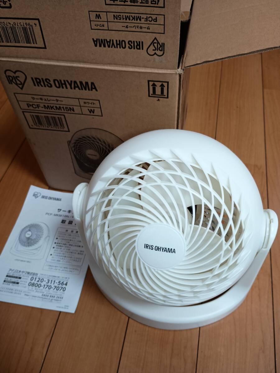 item_image_3