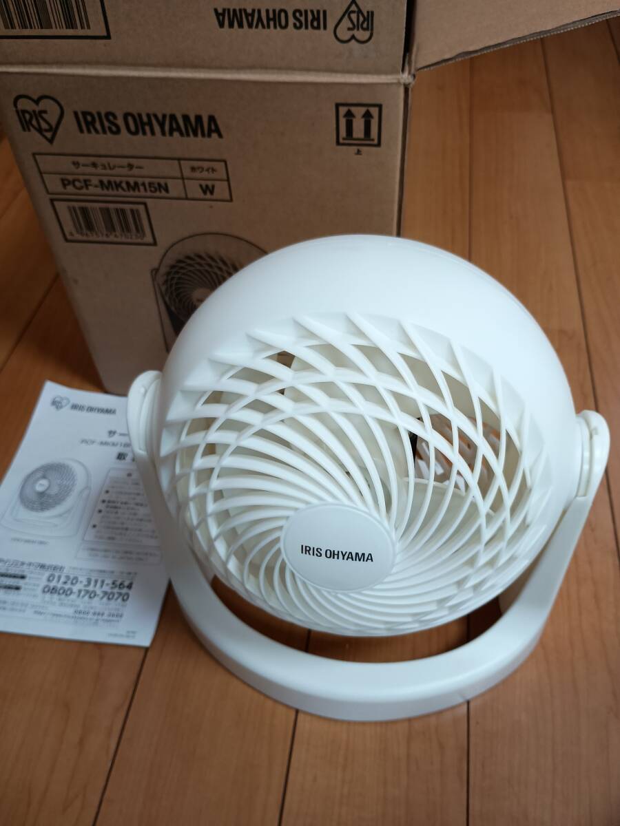item_image_5