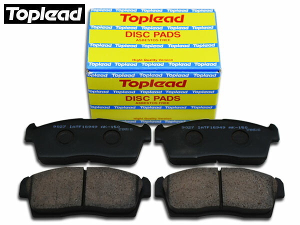 モコ MG21S フロント ブレーキパッド 前 トップリード Toplead_画像1