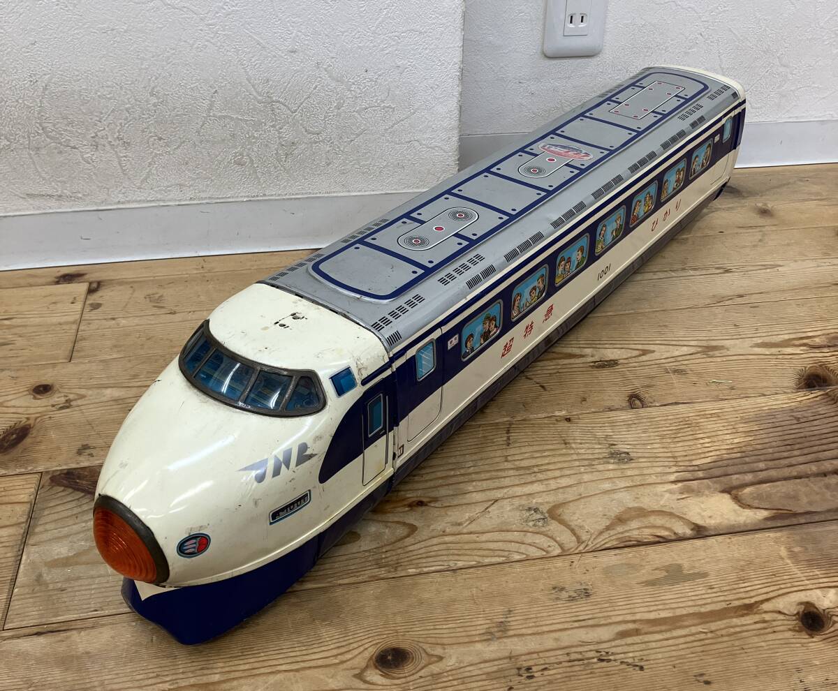 小703-264 イチコー レトロ ブリキ 超特急 ひかり A 1001 新幹線 小703-264 イチコー レトロ ブリキ 超特急 ひかり A 1001 新幹線