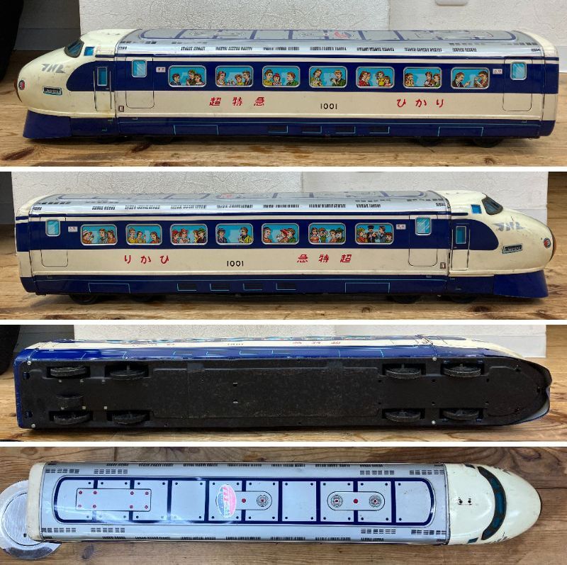 小703-264 イチコー レトロ ブリキ 超特急 ひかり A 1001 新幹線 小703-264 イチコー レトロ ブリキ 超特急 ひかり A 1001 新幹線