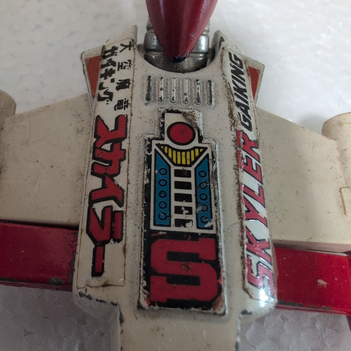item_image_10