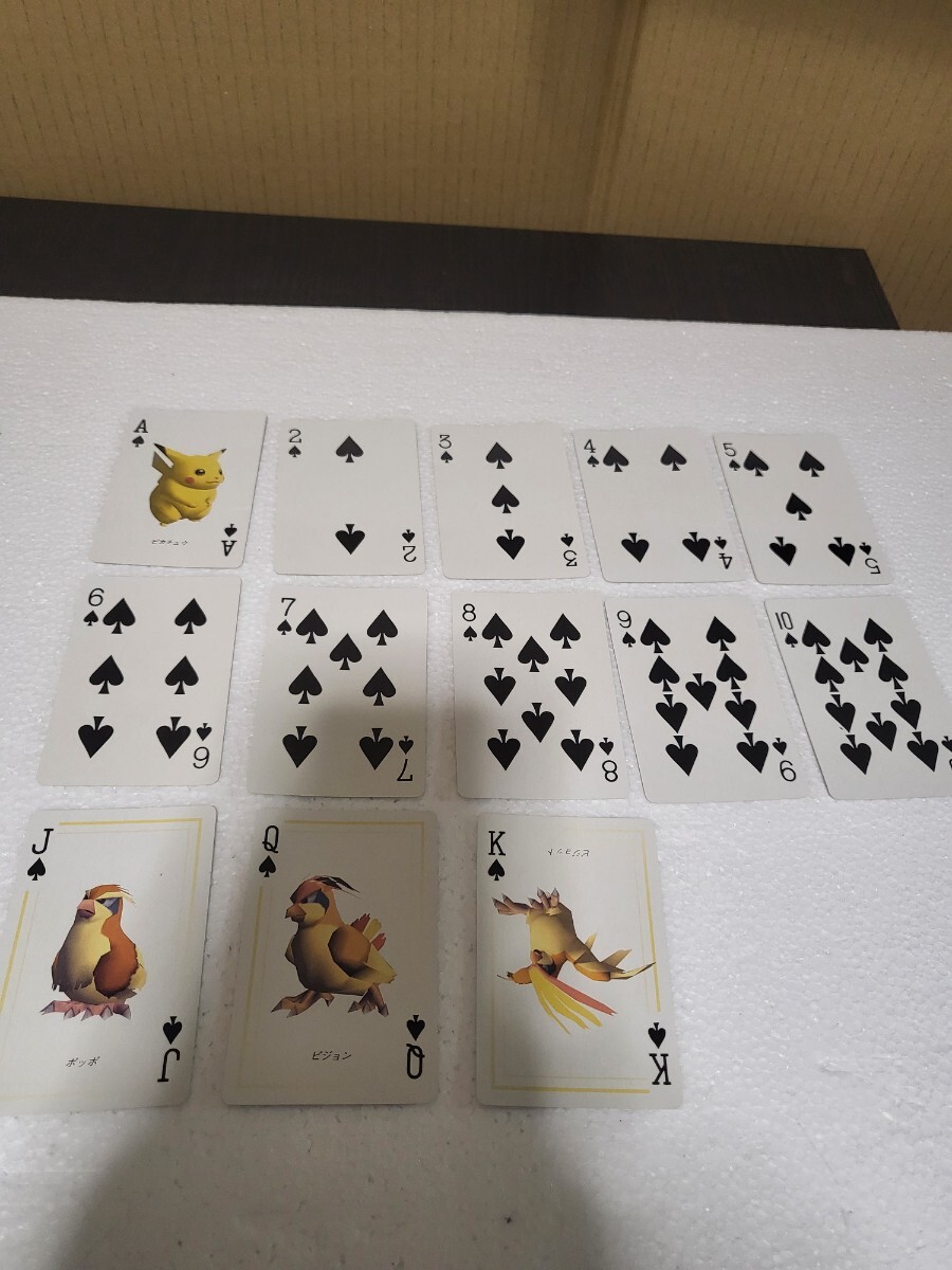希少！全揃】美品 1998年製 ポケモン トランプ イエロー YELLOW