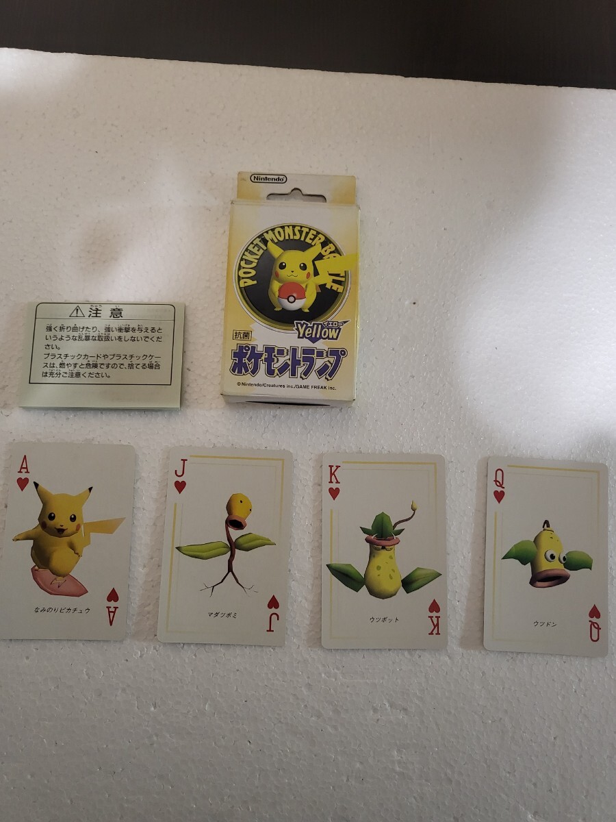 希少！全揃】美品 1998年製 ポケモン トランプ イエロー YELLOW