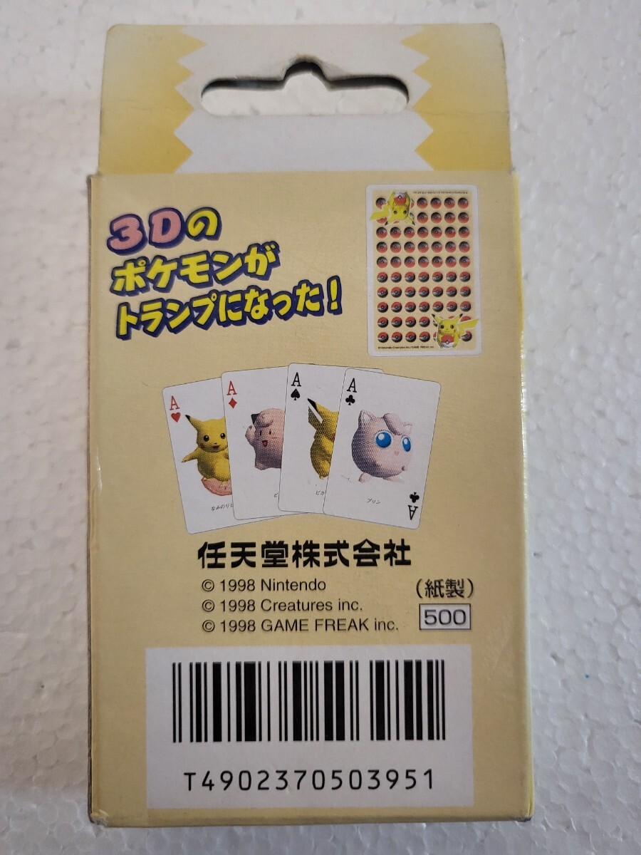 当時物 1998年 Nintendo 任天堂 ポケモントランプ Yellow POKMON 当時物 1998年 Nintendo 任天堂 ポケモントランプ Yellow POKMON