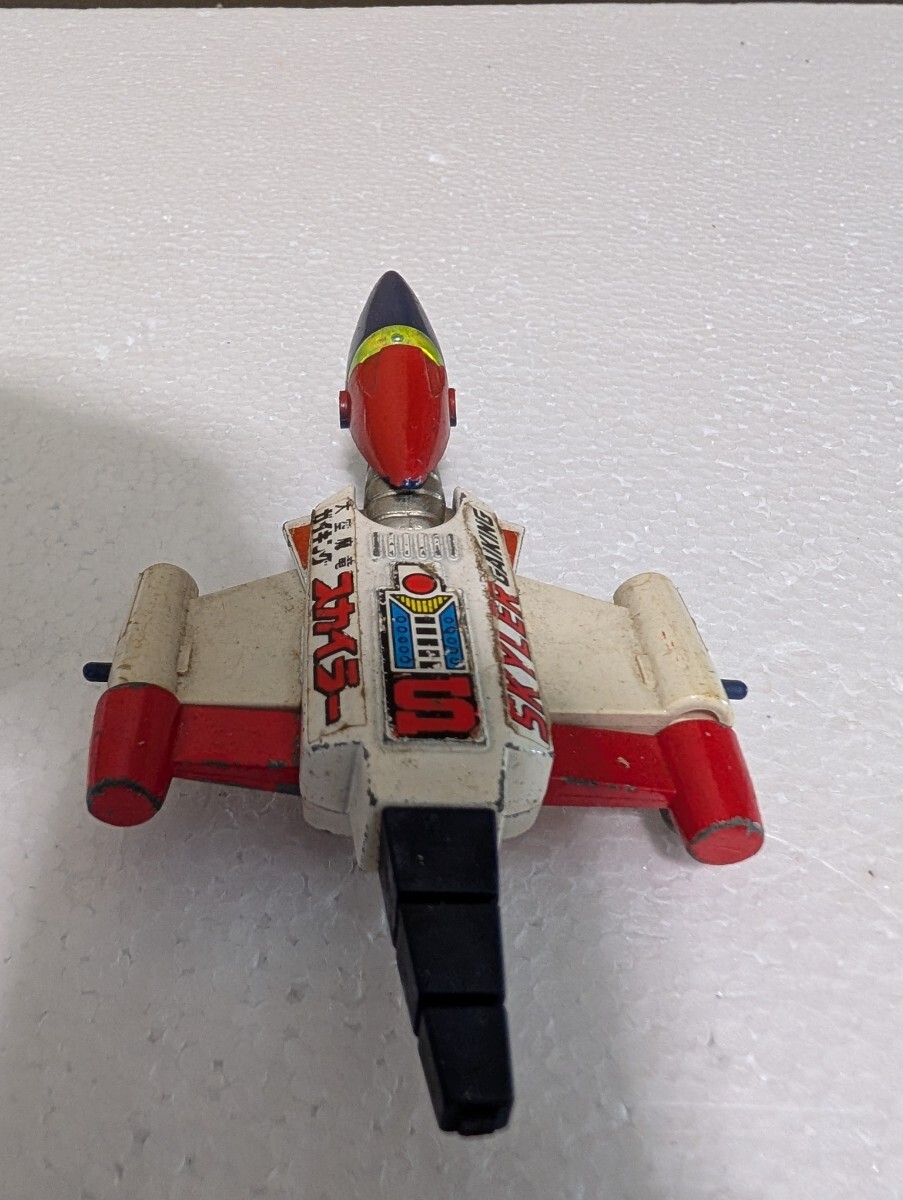 item_image_4