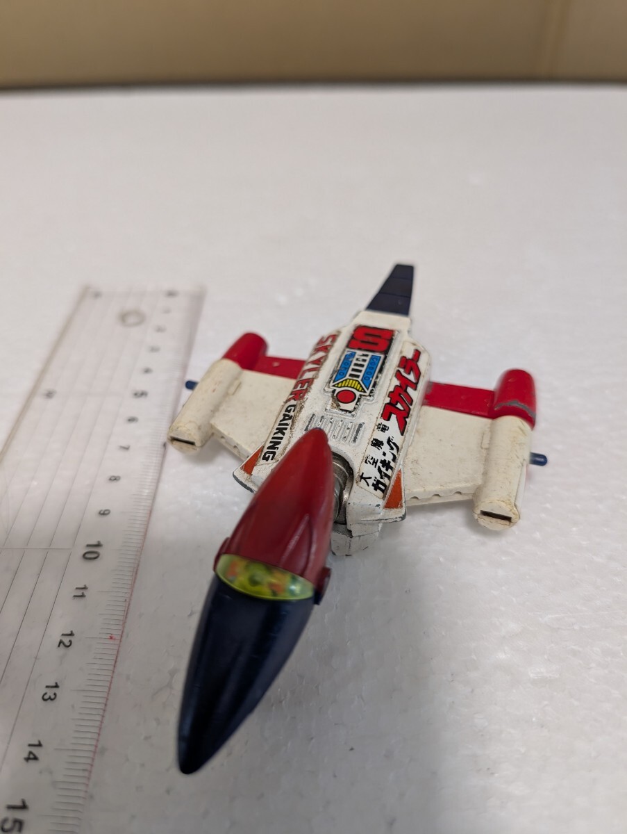 item_image_7