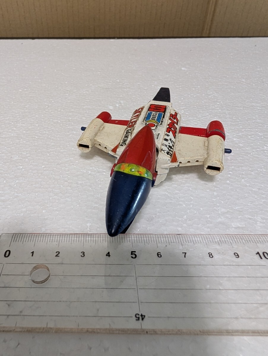item_image_8