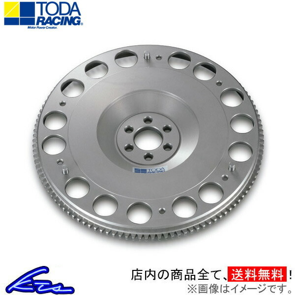スイフトスポーツ ZC32S フライホイール 戸田レーシング 超軽量クロモリフライホイール 22100-M16-000 TODA RACING SWIFT Sport フラホ
