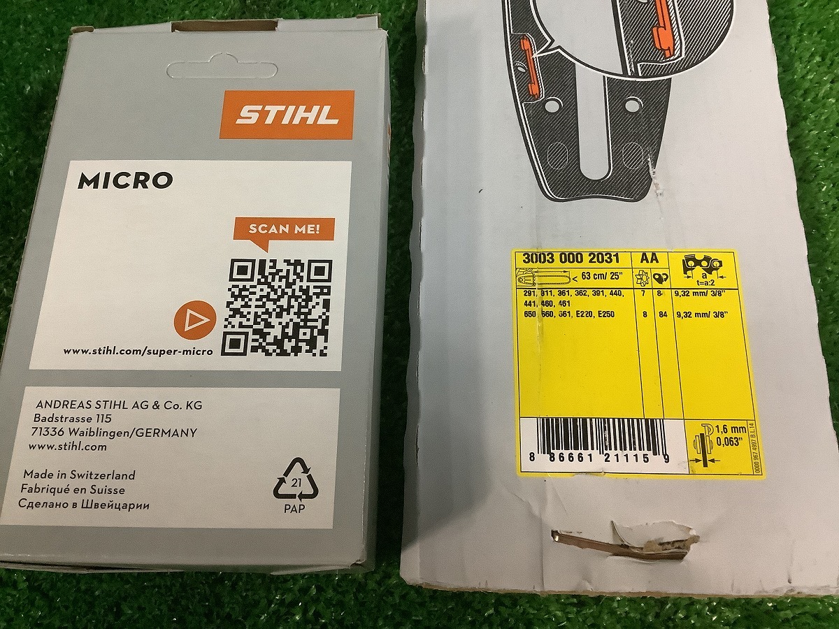 未使用品 STIHL スチール 造園 林業 91cc エンジン 630mm 未使用品 STIHL スチール 造園 林業 91cc エンジン 630mm