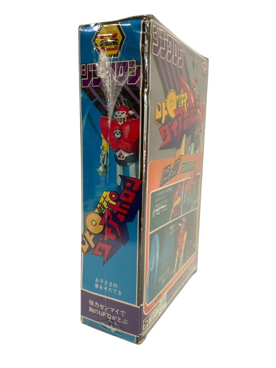C13.レア 新古品 UFO戦士 ダイアポロン (ブルマーク日本製) 箱の C13.レア 新古品 UFO戦士 ダイアポロン (ブルマーク日本製) 箱の