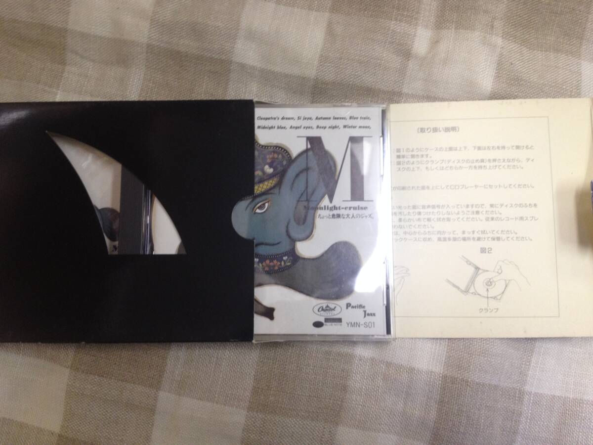item_image_2