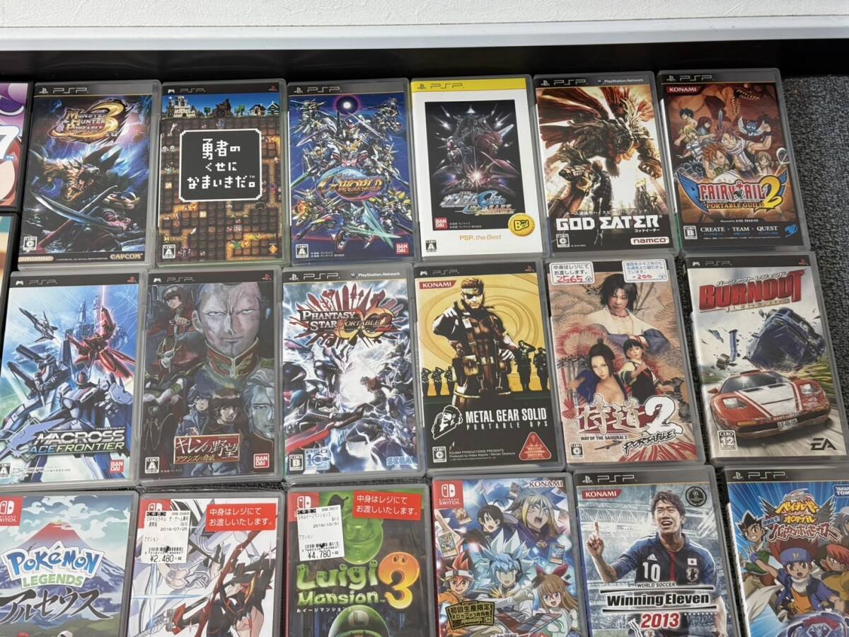 1円スタート ゲーム カセット ディスク まとめて 大量 PSP DS 1円スタート ゲーム カセット ディスク まとめて 大量 PSP DS