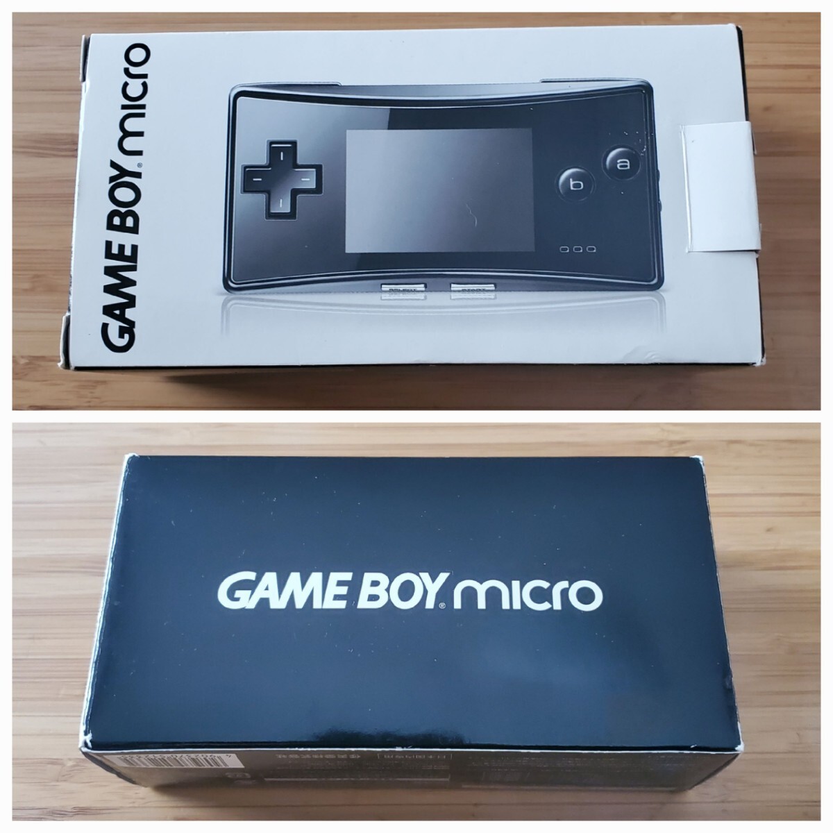 独特の上品 ゲームボーイミクロ GBA 本体 動作確認済 箱説一式 ブラック 本体