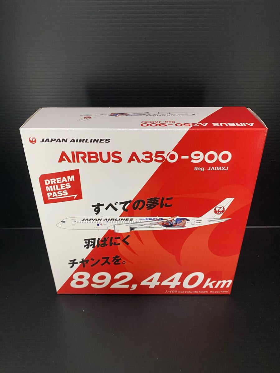☆激レア 日本未発売☆大谷翔平 特別塗装 JAL A350-900 JA08XJ 1 ☆激レア 日本未発売☆大谷翔平 特別塗装 JAL A350-900 JA08XJ 1