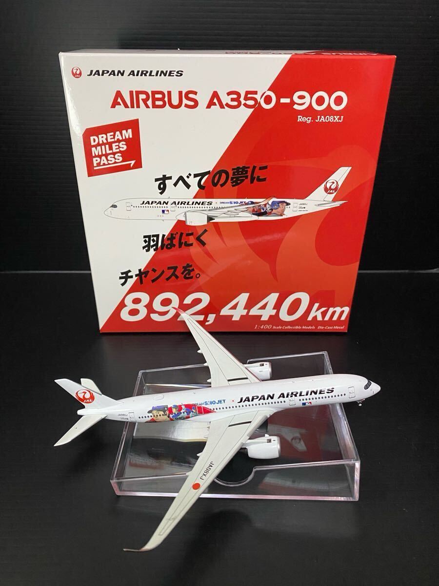 NGモデル JAL A350-900 JA08XJ 大谷翔平特別塗装 1/400 Yahoo!オークション - 【激レア】大谷翔平特別塗装 JAL A350-900