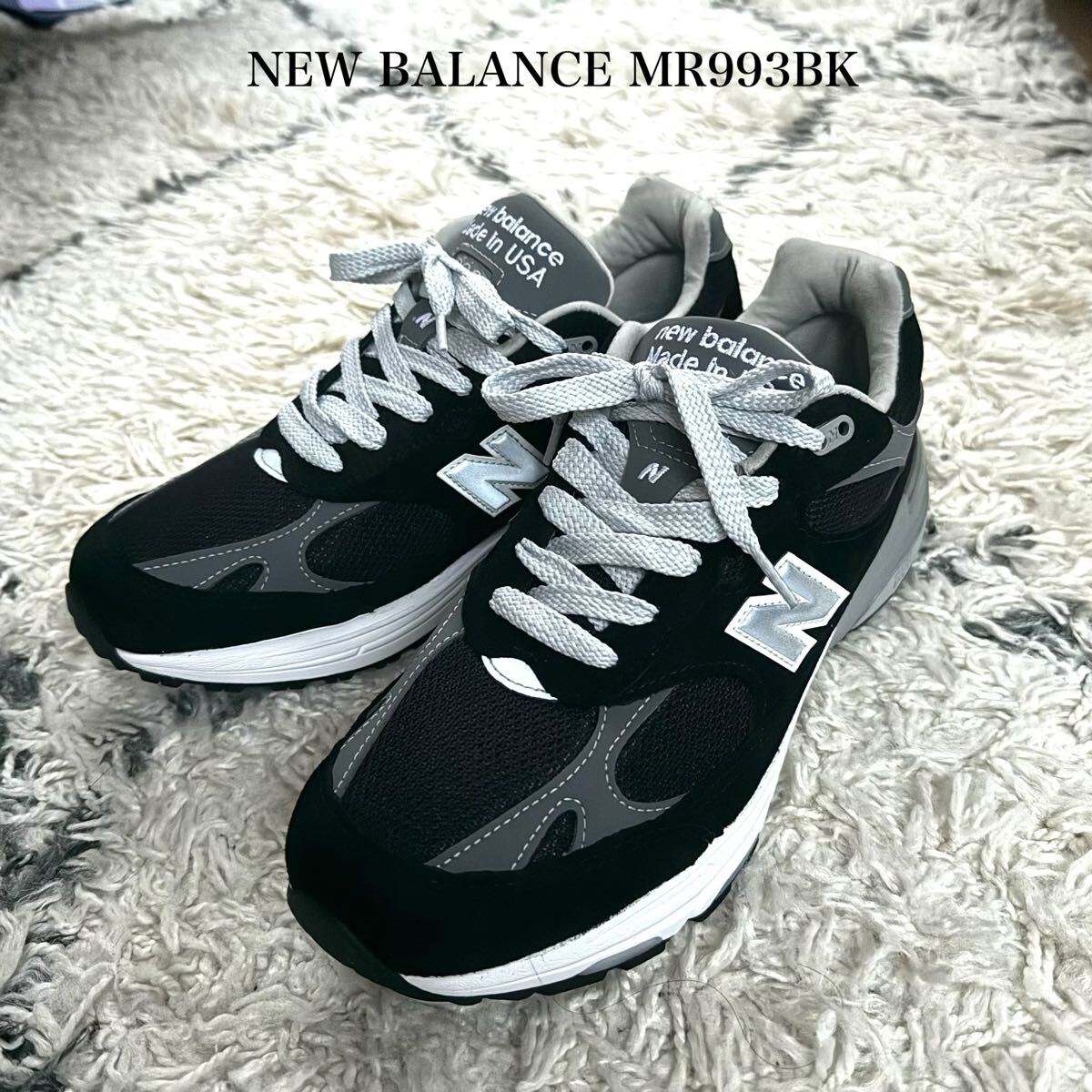 NewBalance MR993BK ニューバランス スニーカー USA 27.5 MADE NewBalance MR993BK ニューバランス スニーカー USA 27.5 MADE