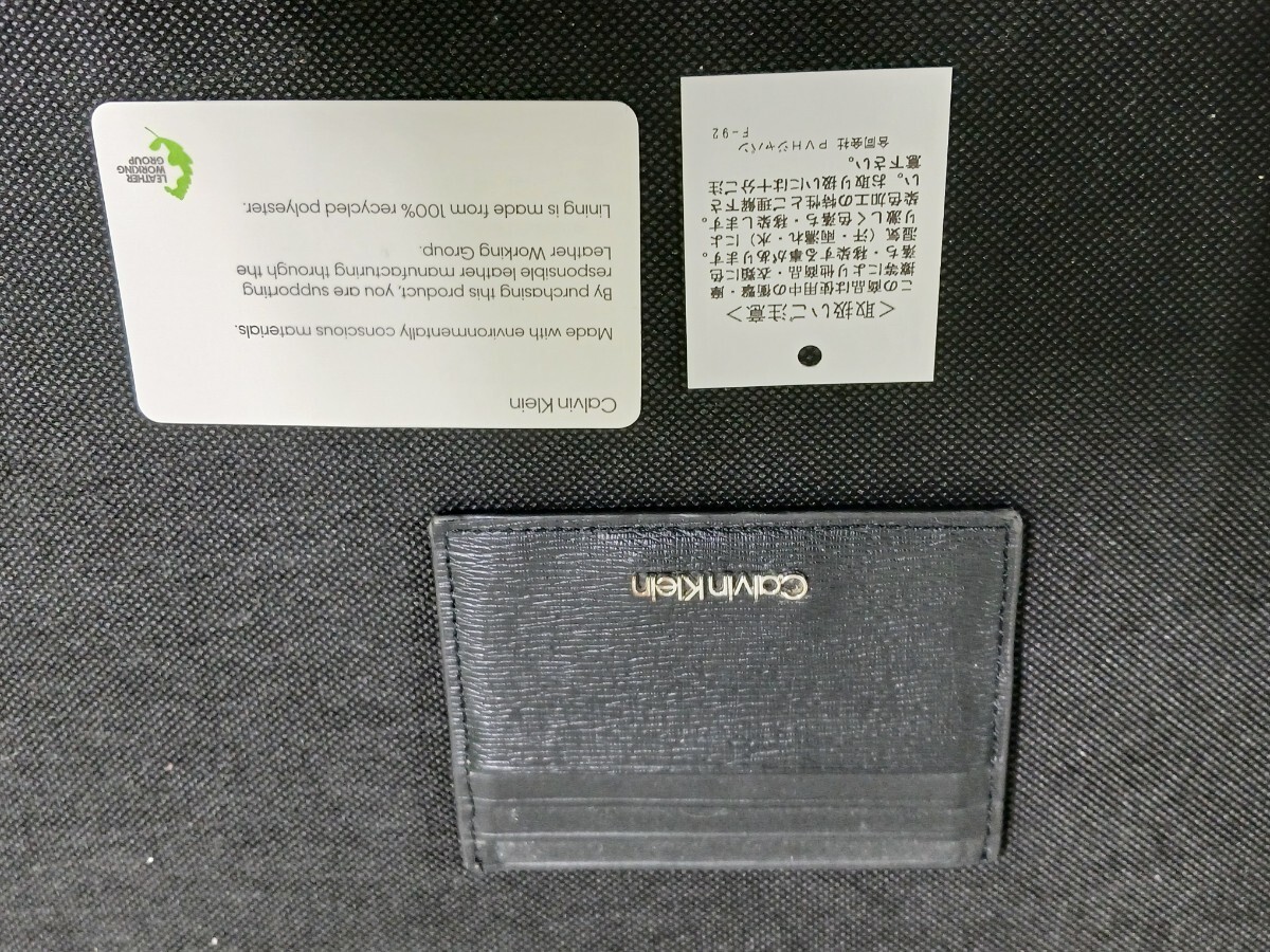 カルバンクライン カードケース_画像3