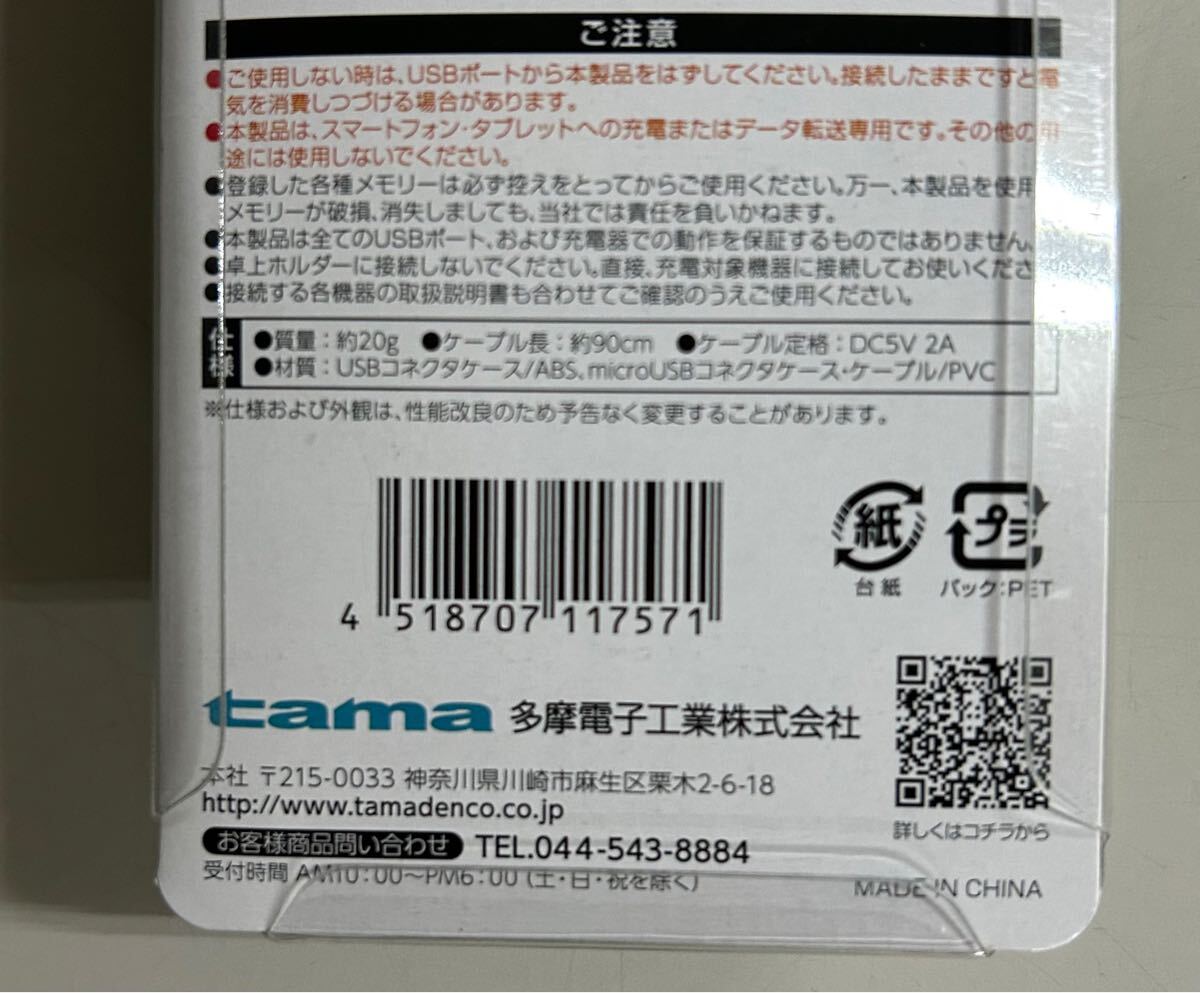 item_image_5