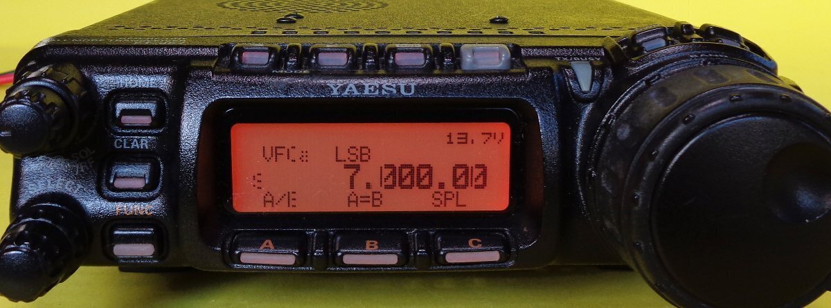 YAESU FT-857DM HF(50W)/50(50W)/144(50W)/430(20W)(固定)|売買 YAESU FT-857DM HF(50W)/50(50W)/144(50W)/430(20W)(固定)|売買