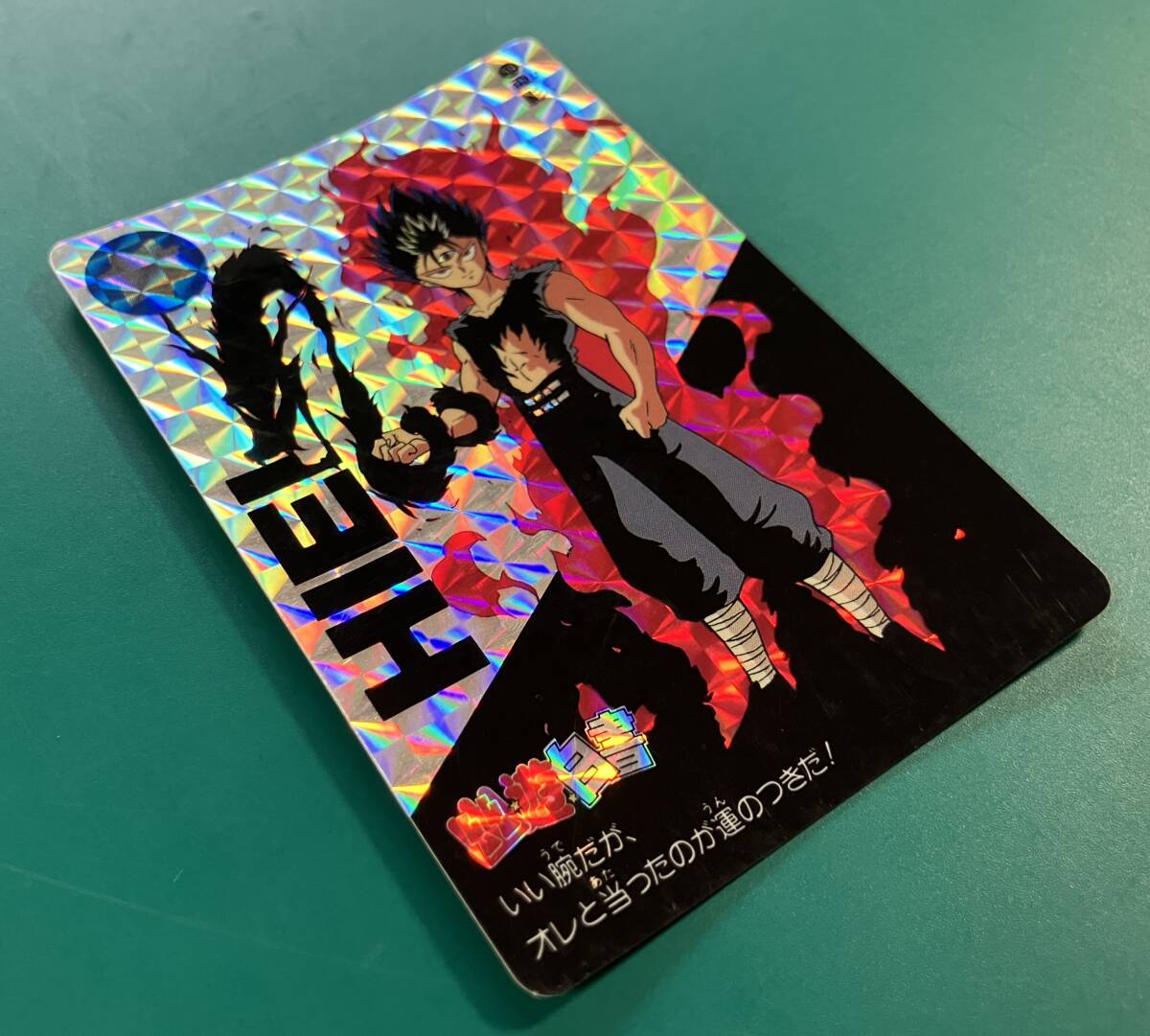 [2 листов комплект / совместно сделка OK] Yu Yu Hakusho Carddas kila карта 2 листов комплект .. тьма ... сборник .... van Puresuto коллекционные карточки тент карта 