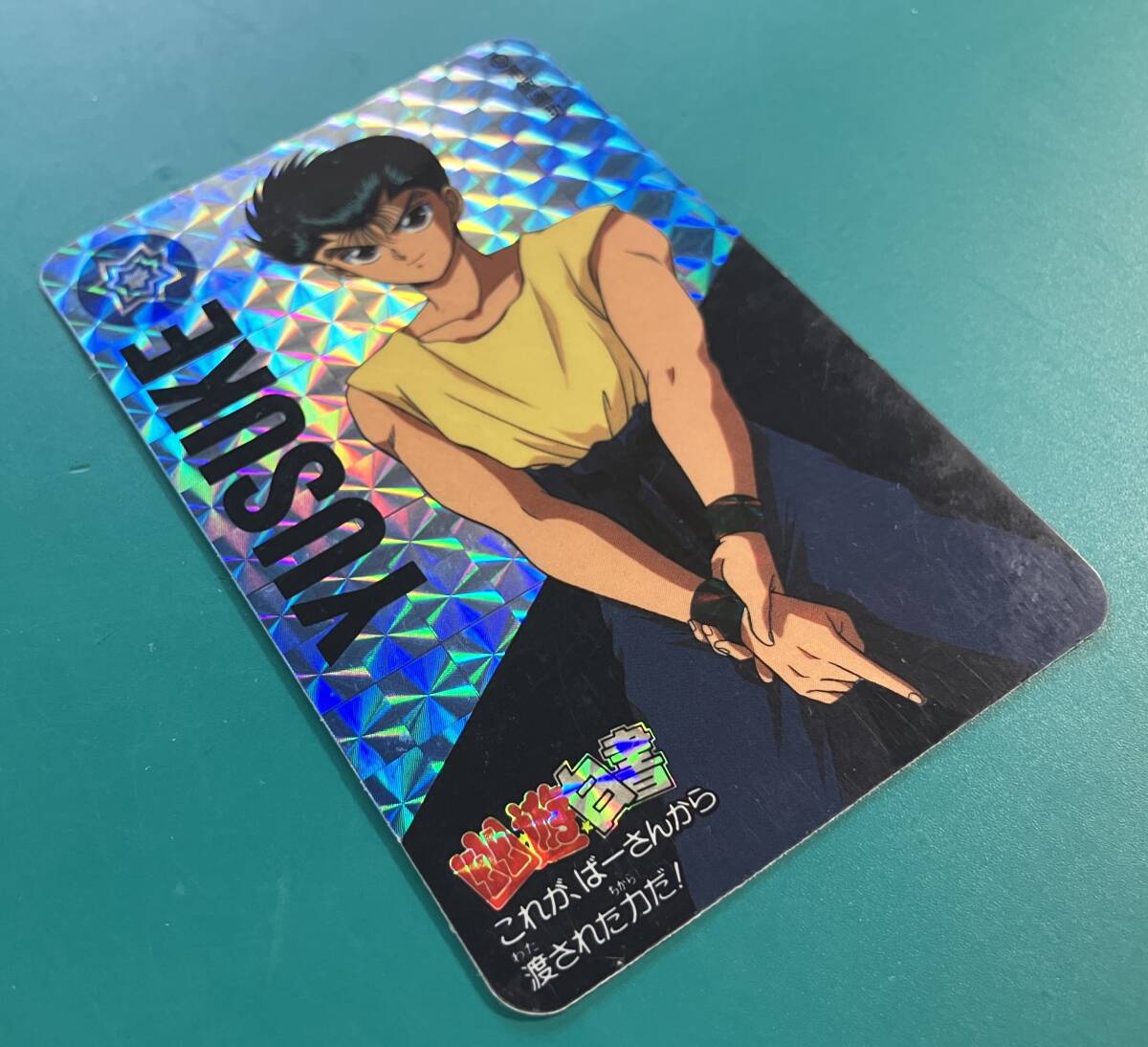 [2 листов комплект / совместно сделка OK] Yu Yu Hakusho Carddas kila карта 2 листов комплект .. дверь ... тьма ... сборник .... van Puresuto тент карта коллекционные карточки 