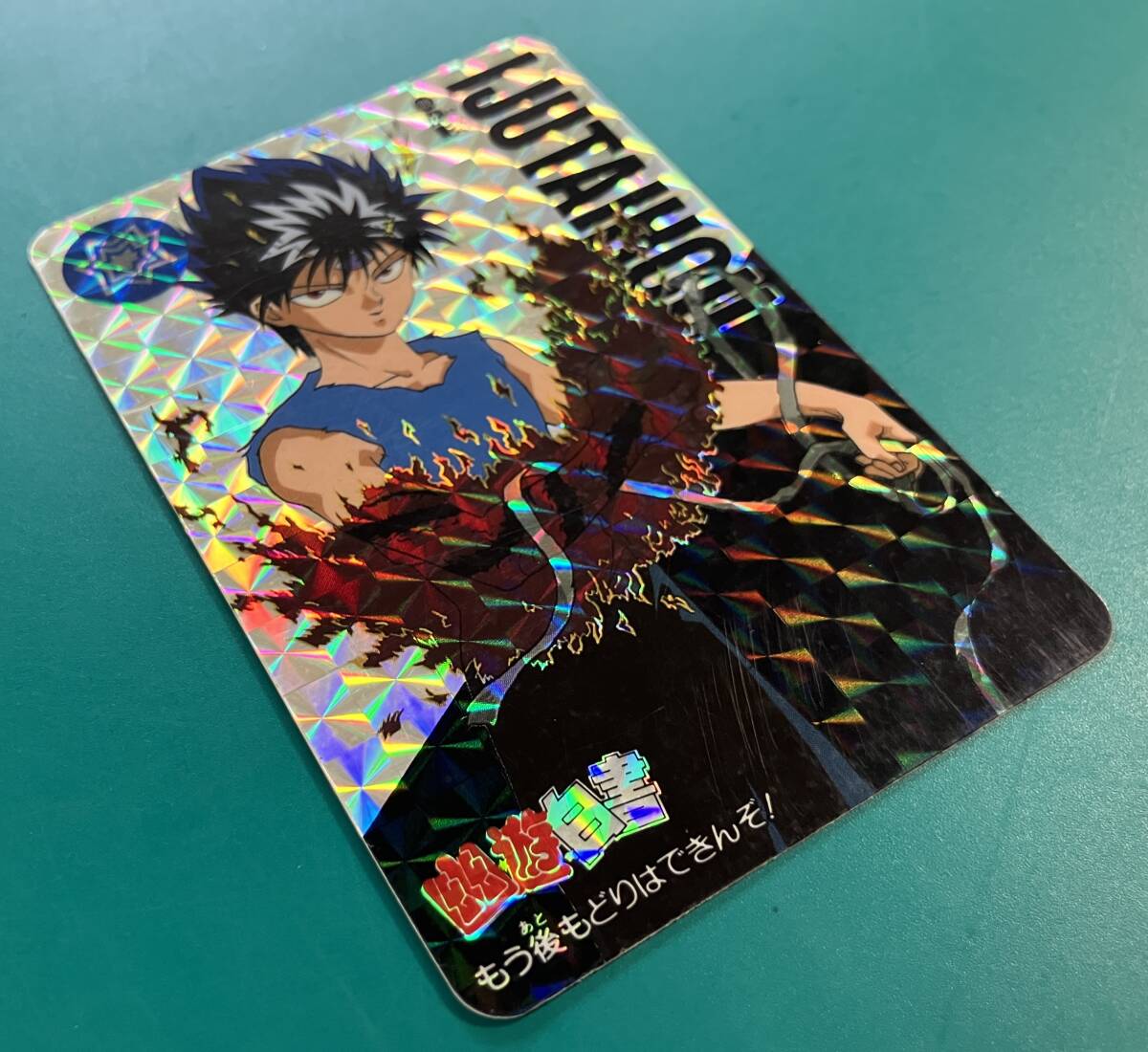 [2 листов комплект / совместно сделка OK] Yu Yu Hakusho Carddas kila карта 2 листов комплект .. тьма ... сборник .... van Puresuto коллекционные карточки тент карта 