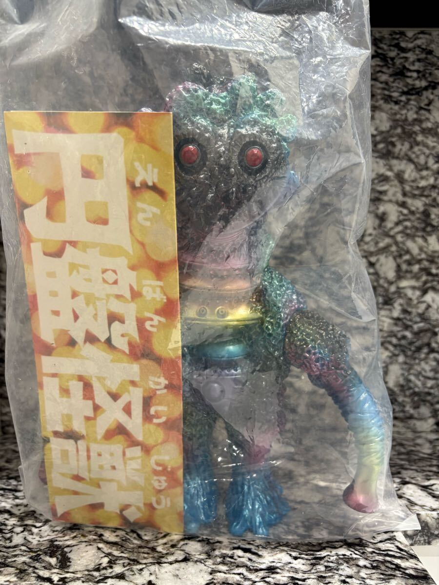 ZOLLMEN 円盤怪獣マザー ソフビ リアルヘッド iz monster
