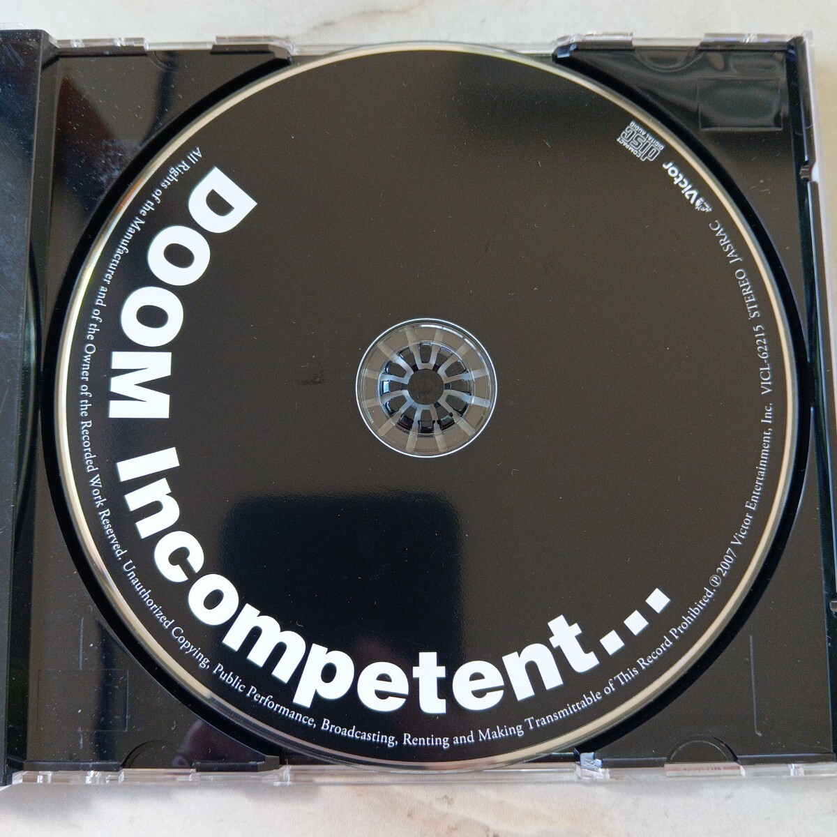 ジャパメタ DOOM / Incompetent 1989 ジャパニーズメタル 3rd