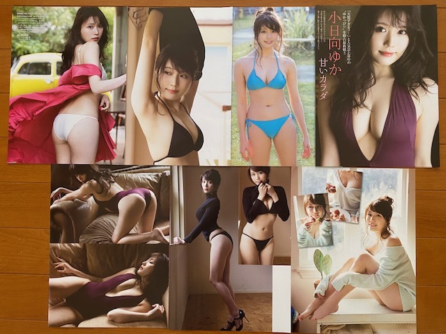 item_image_4