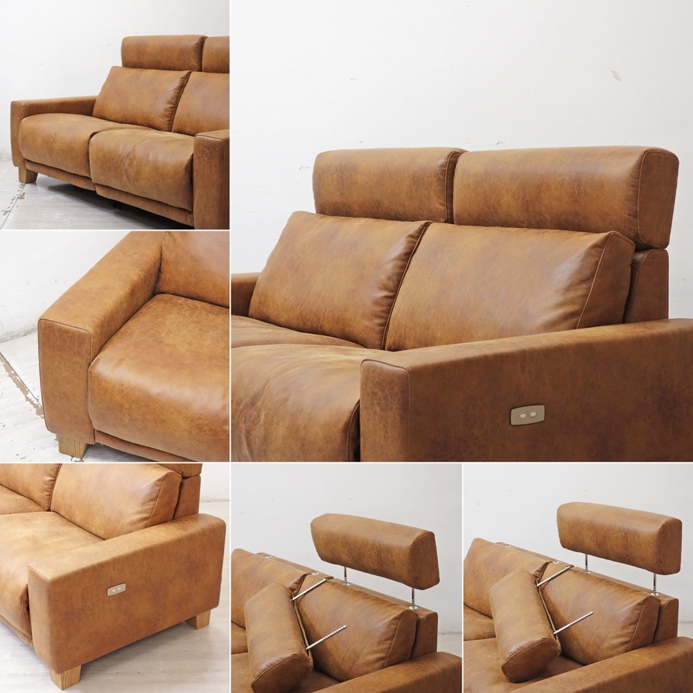 ○ クラッシュゲート CRASH GATE グリード 2.5人掛け