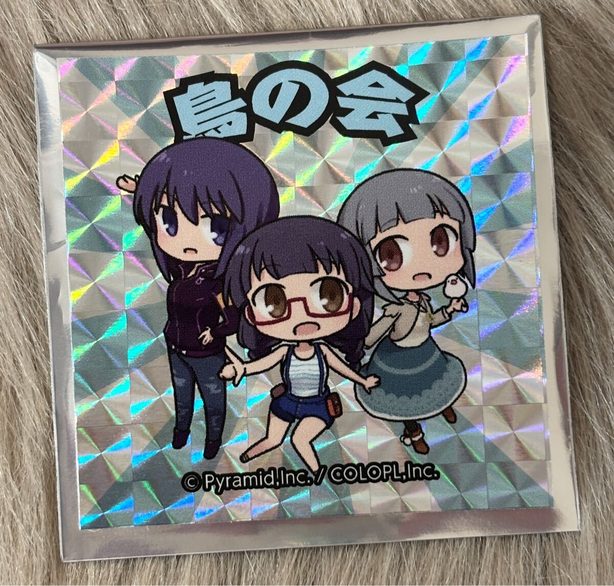 item_image_1