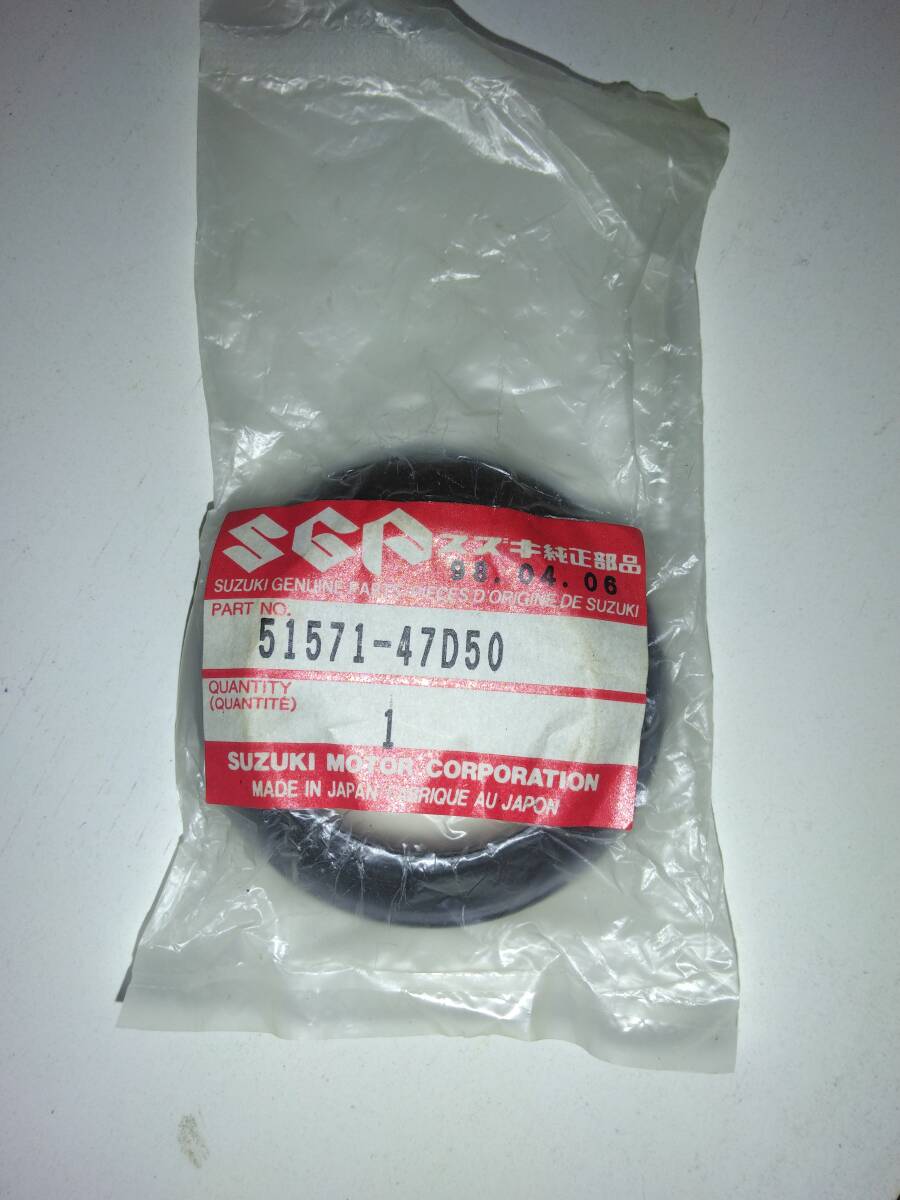 GSX750F(GP7GA)　純正ダストシール　51571-47D50